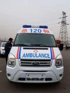 海城市跨省长途